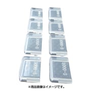 3000S-C [スーパーピッチ5.5mm 仕切板3000Sクリア]