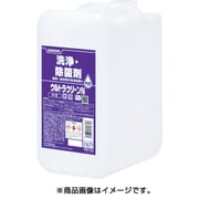 ウルトラクリーンN 10kg 31671