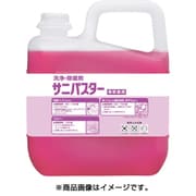 洗浄・除菌剤 サニパスター 5kg 31886