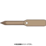 363-T [白光 こて先 JI 300W]
