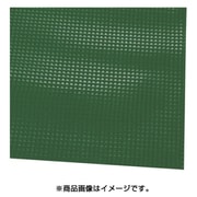 ビニール長マット ピラミッド 910mm×20M 緑 411-0320