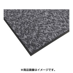 ハイロンマット 600×900 NCグレー 412-0573