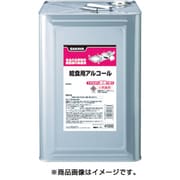 給食用アルコール 17L 41308