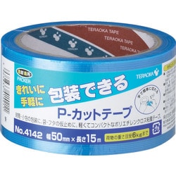 P-カットテープ NO.4142 50mm×15m 青 4142B-50X15