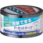 P-カットテープ NO.4142 50mm×15m 黒 4142BK-50X15