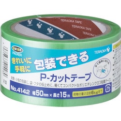 P-カットテープ NO.4142 50mm×15m 若葉 4142LGR-50X15