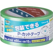 P-カットテープ NO.4142 50mm×15m 若葉 4142LGR-50X15