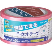 P-カットテープ NO.4142 50mm×15m ピンク 4142P-50X15