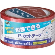 P-カットテープ NO.4142 50mm×15m 赤 4142R-50X15