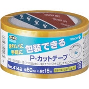 P-カットテープ NO.4142 50mm×15m 黄 4142Y-50X15