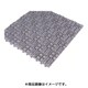 クロスラインマットエース 150×150 グレー 420-0310