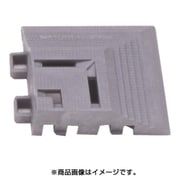 クロスラインマットエース コーナー グレー 420-0370
