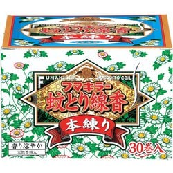 フマキラー 蚊とり線香 本練り 30巻函入 [殺虫剤 蚊取線香]