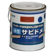 435019 [アサヒペン 水性さび止め 1.6L 赤さび]