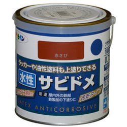 435026 [アサヒペン 水性さび止め 0.7L 赤さび]
