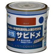 435026 [アサヒペン 水性さび止め 0.7L 赤さび]