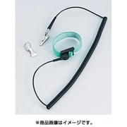 442B-05 [白光 リストストラップ 442B 2.5m ライトグリーン]