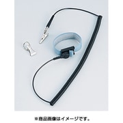 442B-06 [白光 リストストラップ 442B 1.5m グレー]