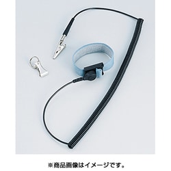 442B-07 [白光 リストストラップ 442B 2.5m グレー]