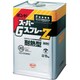 44467 [スーパーGスプレーZ 15kg]