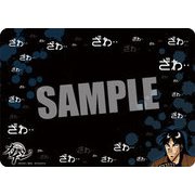 キャラクター万能ラバーマット 賭博黙示録カイジ ｢ざわ・・ ざわ・・」 [トレーディングカード用品 約長辺520×短辺370×厚さ2mm]