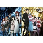 ブシロード ラバーマットコレクション Vol.182 TVアニメ『STEINS;GATE 0』 [トレーディングカード用品 520×350×1.5mm]
