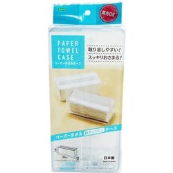 80936 ペーパータオル用ケース クリア