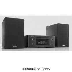 ヨドバシ.com - デノン DENON ネットワークCDレシーバー ブラック RCDN10K 通販【全品無料配達】