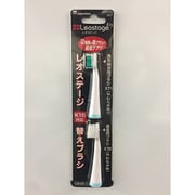 替ブラシ LEOSTAGE K15専用 通常歯磨き用K71/歯茎用K72 各1本セット やわらかめ K71/72セット