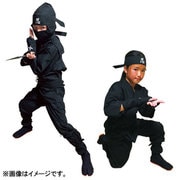 忍者スーツ 子供 黒 L