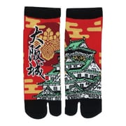 足袋ソックス 大阪城
