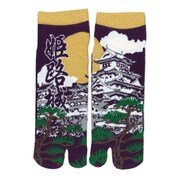 足袋ソックス 姫路城