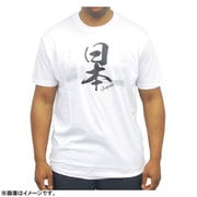 Tシャツ 日本 白 M
