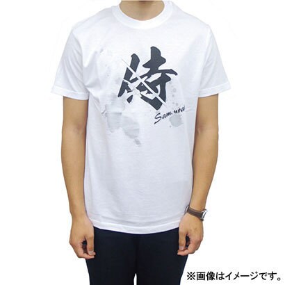 Tシャツ 侍 白 Xl