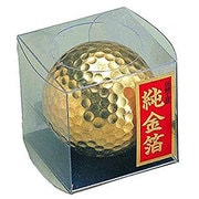 ゴルフボール 金