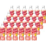 メッツ 超炭酸 ピンクグレープフルーツ 480ml×24本