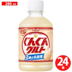 ぐんぐんグルト3種の乳酸菌 280ml×24本