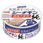 天然水でつくったシーチキン純 75g