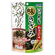 味きざみわさび 8g