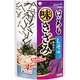 味きざみしそ 8g