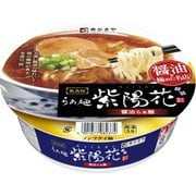 らぁ麺紫陽花醤油らぁ麺 122g