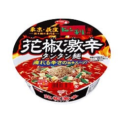 ヨドバシ Com サンヨー食品 サッポロ一番 ビンギリ 花椒激辛タンタン麺 95g 通販 全品無料配達