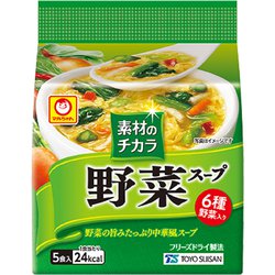 素材のチカラ 野菜スープ 5食パック (6g×5食) 30g