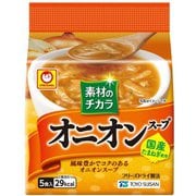素材のチカラ オニオンスープ 5食パック (7.3g×5食) 36.5g [スープ]