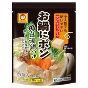 お鍋にポン 鶏白湯鍋つゆ 6P 30g