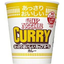 あっさりおいしいカップヌードル カレー 70g [即席カップ麺]