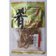 肴セレクション 焼貝ひも 44g