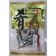 肴セレクション 焼とびうお 60g