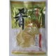 肴セレクション えいひれ 40g [珍味・おつまみ]