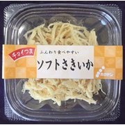 チョイつま ソフトさきいか 53g
